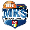 https://img.kusalaconsulting.com/img/basketball/team/053cd240c05943bc9fe806e2f4cd5aa3.png