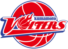 https://img.kusalaconsulting.com/img/basketball/team/851663cc0ac3d6202c78c523eaf7a2f8.png